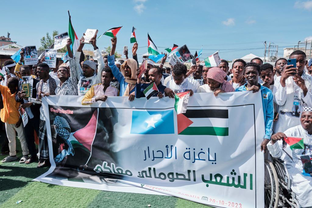 تظاهرة في الصومال دعما لفلسطين - طوفان الأقصى